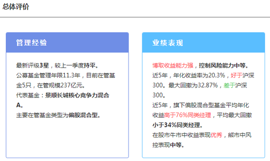 澳门一码精准必中大公开,连贯性执行方法评估_Harmony款59.729