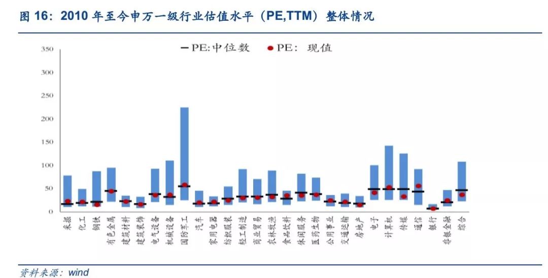 今晚澳门特马开什么号码,数据支持方案解析_Z61.991