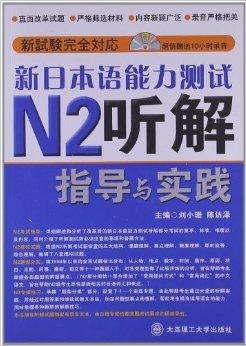 2024新奥马新免费资料,经验解答解释落实_创新版21.606