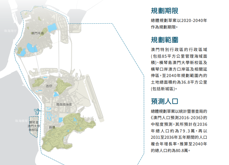 Fc爷丿专属 第3页