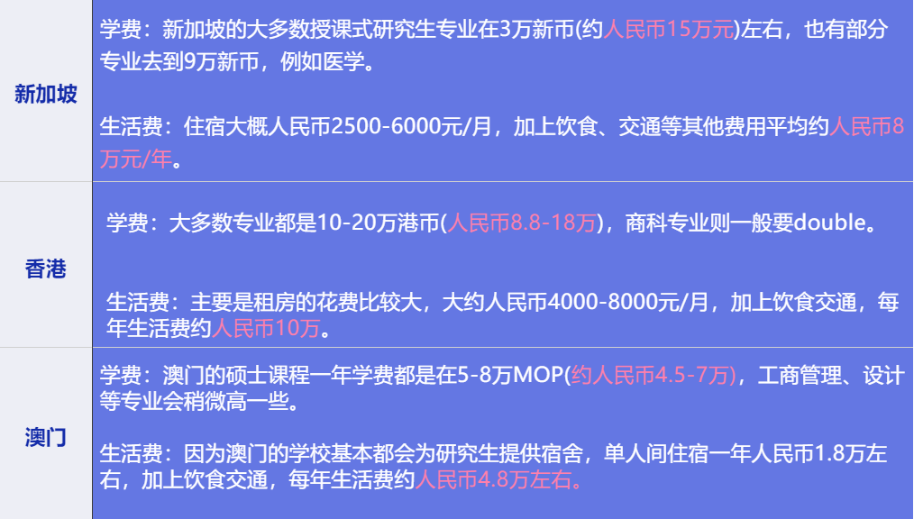 今晚澳门特马开的什么,科学依据解析说明_影像版66.893