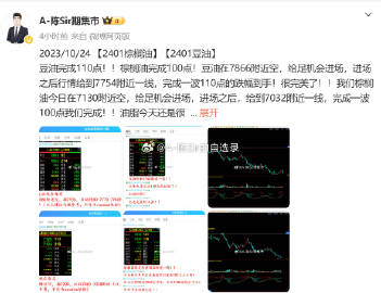 香港最准的100%肖一肖,灵活性策略解析_限量款73.463