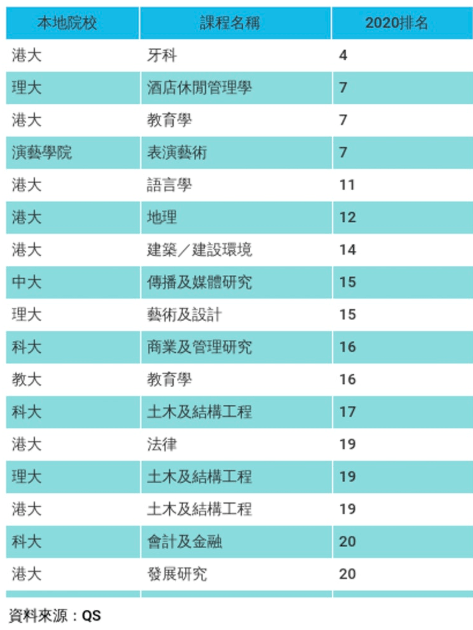 2024香港正版资料免费盾,综合解答解释定义_8DM93.995