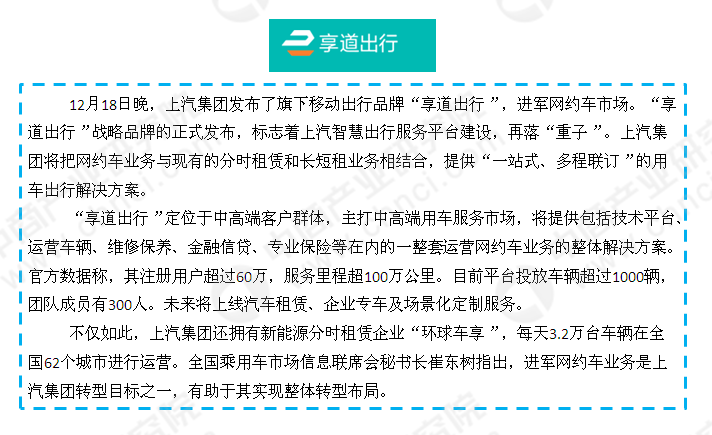 新澳天天彩免费资料大全查询,理论研究解析说明_HarmonyOS41.320