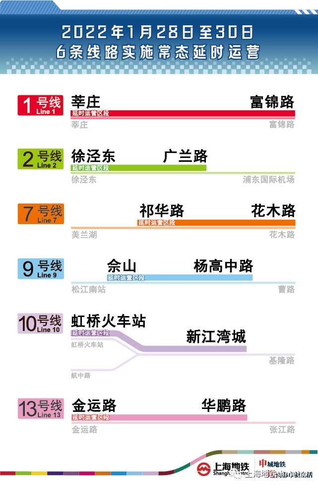 2024年新澳门今晚开什么,连贯性执行方法评估_HDR版82.599