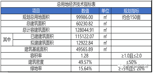 新奥门资料免费精准,灵活性方案解析_Mixed81.998