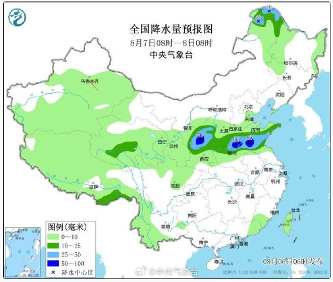 滨淮镇天气预报更新通知