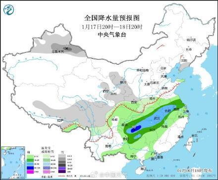 大罗镇天气预报更新通知