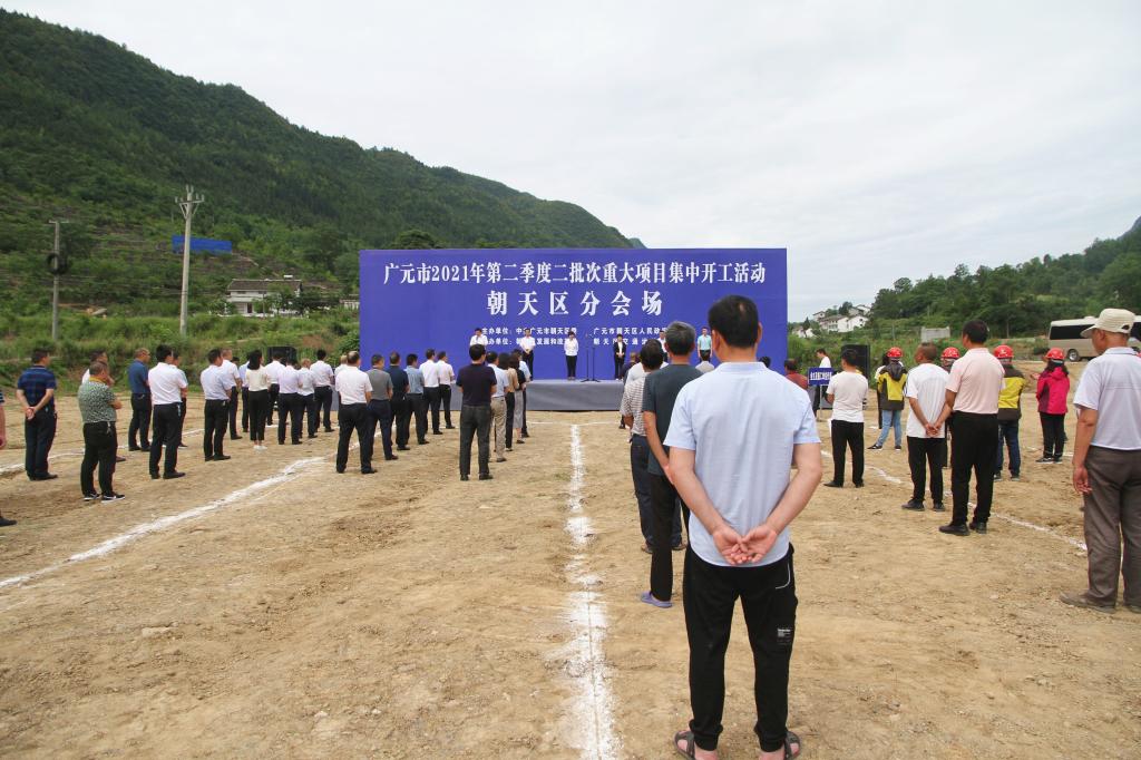 迭部县交通运输局新项目推动地方交通发展与区域经济增长助力